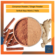 Cinnamon Powder or Ginger Powder 50g / Serbuk Kayu Manis Serbuk Halia