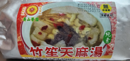 全素天麻湯