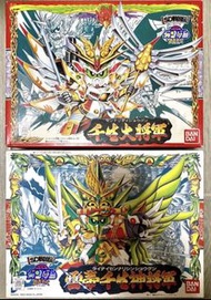 <舊版> BB戰士 千生大將軍 + 雷帝千生神將軍 set BB G-Gen SD gundam Bandai 高達模型 LBB Legend
