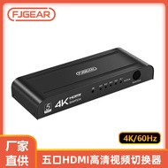 Fengjie hdmi Switcher5Enter1out 4K*2K HDMI Switcher Five In One Out HDMI Switcher