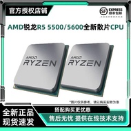 [AMD] Sharp Dragon R5 5500/5600 Brand New Loose Film cpu Desktop Computer Game Competitive Delta Pro