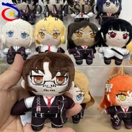 ADAMESUO Limbus Company Plush Toy, Don Quixote Sinclair Outis Hell Bus Company Plush, Home Decor Rod