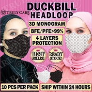 Monogram 6D Duckbill Face Mask Headloop/Earloop  4ply 10Pcs Pack [24Hours Shipout]