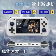 New Style G28 Handheld Game Console Open Source Retro Handheld HD 14cm Large Screen Portable Game Ar