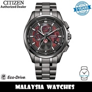 (100% Original) Citizen BY1005-73Z ATTESA  Eco Drive Sapphire Glass Super Titanium Case & Strap Watc