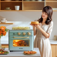 Petrus PE7920 oil-free multi-function oven, PETRUS7920 oil-free fryer - genuine nationwide