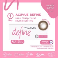 1 Day Acuvue Define - *RADIANT SWEET* Color Contact lens with LACREON คอนแทคเลนส์สีรายวัน สีใหม่ล่าส
