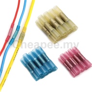Cable Connector - Waterproof Heat Shrink Butt Wire BHT1.25/BHT2/BHT5