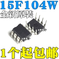 1PCS Original Genuine STC Single Chip Movement Chip STC15F104W-35I-DIP8 DIP DIP8