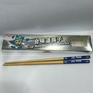 日清合味道杯麵筷子