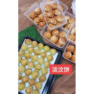 大盒豆沙饼和零食One box Biscuit