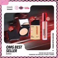 OMG BUNDLE Perfect Nude Look (Foundation + Powder + Lip Cream) SS