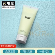 R RNW Exfoliating Ruwei Exfoliating Milk Facial Scrub Exfoliating Exfoliating Wholesale SGOREMB0710S