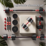 【SG Dliver】Adjustable dumbbell /barbell set/15KG/20KG,Dumbbell Set Adjustable Set Strength Barbell B