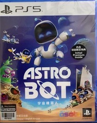 ［收購］［買］ PS5 Astro Bot 宇宙機器人 中英文合版