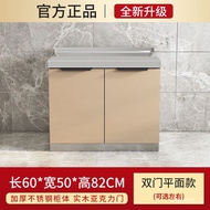 XY6  Cabinet Household Kitchen Cabinet Rental House Simple Stove Table Cabinet Stainless Steel Cabinet Rental Room Sink