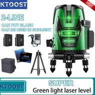 Makita subsidiary 2-line 360-degree rotatable laser level cross-line laser level green laser level c