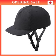 KABUTO LIBERO Bicycle Helmet Beige Size 57-60cm SG Certified