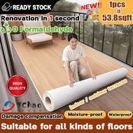 [Gift] YChao Tikar Getah pvc 1m*5m（53.8 sqft) tikar getah tebal 1 gulung waterproof 0 formaldehyde S