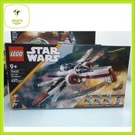 Lego Star Wars 75402 ARC 170 Starfighter (2025)