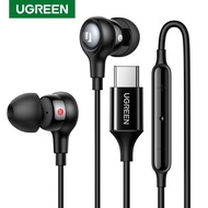 UGREEN USB Type C Earbuds Wired Earphones Microphone Headphones HiFi Stereo Sports Wired Headphones For Samsung/Huawei/Google /Xiaomi Phone