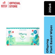 OFFSPRING PLANT-BASED WIPES 20SX6