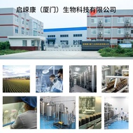 Beauty Salon Liver and Gallbladder Detox Kit Comprehensive Fruit and Vegetable Enzyme Liquid Drink L