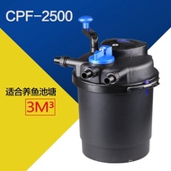 Factory Direct Sensenge PoolCPFFish Pond Filter System Pond Filter Bucket Pool Fish Farming External