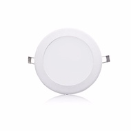 Philips DN024B LED6/NW D125, 11W Round 5" LED Downlight 4000K (Neutral White)