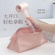 Applicable DYSON Dyson Hair Dryer Storage Bag Portable Travel Curling Iron Straightener Clip Protect
