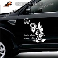 Stiker Mobil Cutting Stiker Hamba Wayang Sekedar Wayang Untuk Aksesoris Body Samping Mobil Avanza Si