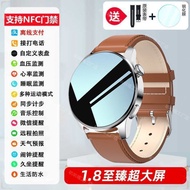 jam smart watch smart watch man smart watch New Huaqiangbei watch GT9 Smart watch Mobile Payment NFC