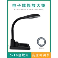 36 Times LED Lights Table Type with Light Magnifying Glass Elderly Reading Welding Repair Dual S Wor