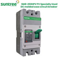 Suntree SM8-250HPV #1000V ตัวใหญ่  ตัวเลือก 100A 125A 150A 200A 250A Specially Used DC molded case c