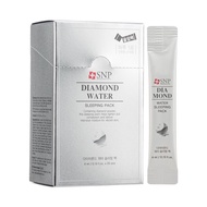 SNP 鑽石水潤嫩白睡眠面膜