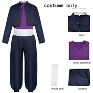 【TI hot】 Todo Aoi Cosplay Costume Anime Navy Blue Uniform Tops Pants Halloween Carnival Set Party Su