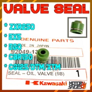 VALVE SEAL EX5 / EGO / CBR150 / CBR 150 / ZXR250 / ZXR 250 /CG125 / CG 125 / DTM / XTM