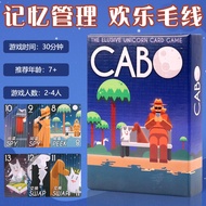 Board Game Bezier Games Bezier Games Cabo Card Game Elusive Unicorn Card Game CABO Board Game Kabo C