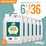 [Big Head Leong] Gold Leaf White Artificial Vinegar | Food Grade | 6 x 5L or 3 x 5L |