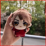 SQ1 Hetalia World Stars Hong Kong Plushie Cartoon Cute Comic Peripheral Plush Cotton Doll Bag Charm 