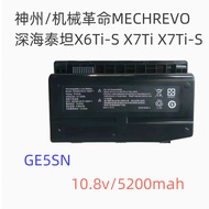 Suitable for Machinery Revolution Deep Sea Titan x7ti X7Ti-s X6TI-S Battery GE5SN-00-01-3S2P-1