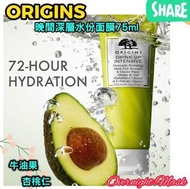 Origins 晚間深層水份面膜