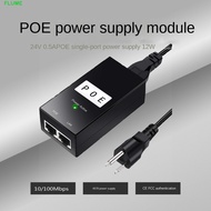 FLUME POE Power Injector, 24V/48V 0.5A Compatible POE Power Supply, POE Device Desktop Output 48V 0.