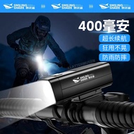 Đèn Xe Đạp SMILING SHARK QX-D421A Siêu Sáng Chống Nước Sạc Pin Cho Xe Đạp Leo Núi Và Xe Đạp Đường Tr