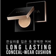 官網正品Luna Long Conceal Wear Cushion 韓國氣墊粉餅 長效遮瑕