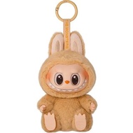 Labubu Pop Mart The Monsters Labubu Have A Seat Keychain