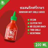 ซอสพริกศรีราชา สูตรต้นตำรับ 200 มล. ตราห่านบิน Flying Goose Sriracha Hot Chilli Sauce  200 ml.