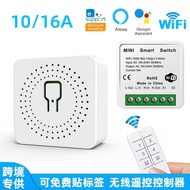Smart Switch eWelink eWelink Wifi Remote Wireless Remote Control Timing Controller Voice Control Lig