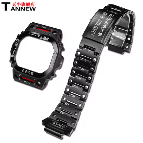 Stainless Steel Case Strap for Casio G-SHOCK DW5600 GB-5600 GWX-5600 Metal Mod Kit for Small Square
