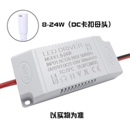 Low Price Quick Shipment led Flat Light Driver Power Supply 24W36W50W60W Constant Current Integrated Ceiling Ballast Transformer Rectifier
